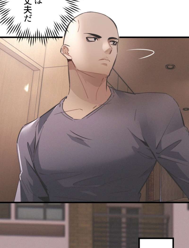P44