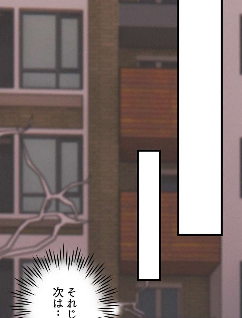 P45