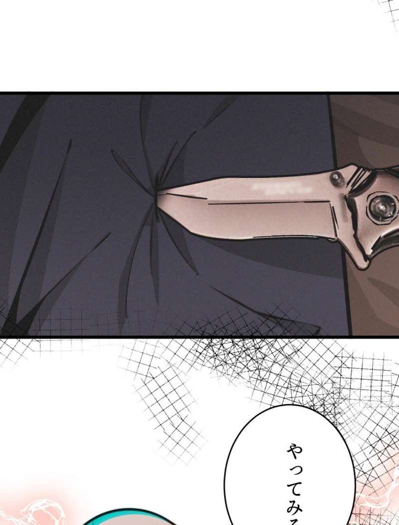 P56