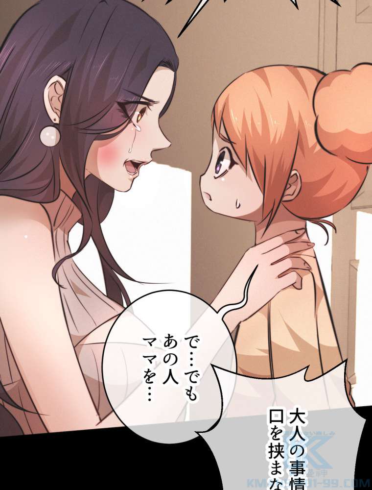 P34