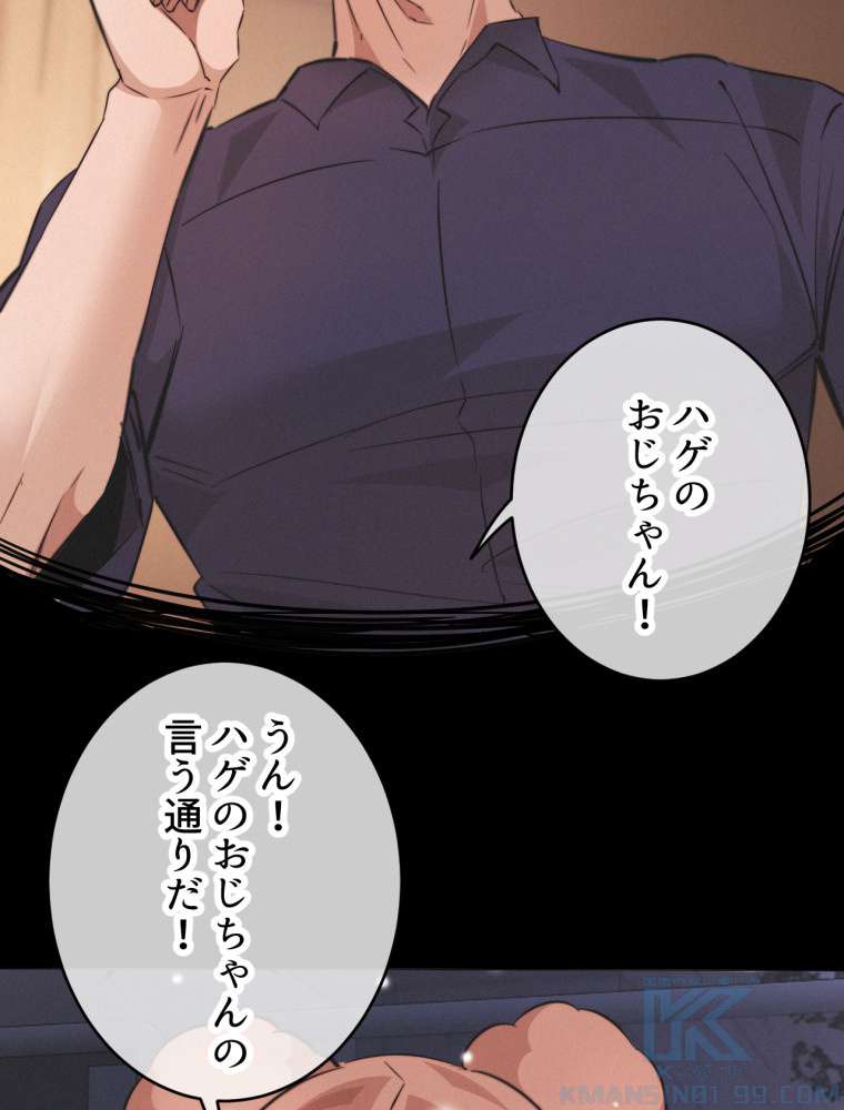 P46