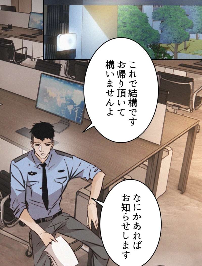 P42