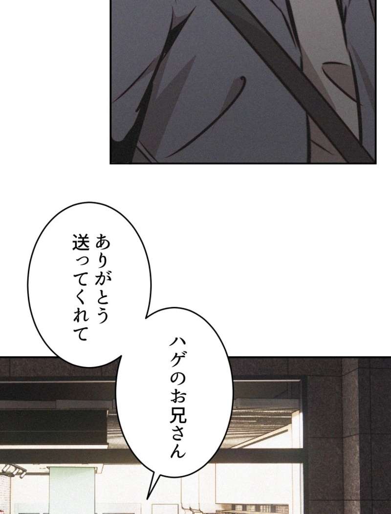 P48