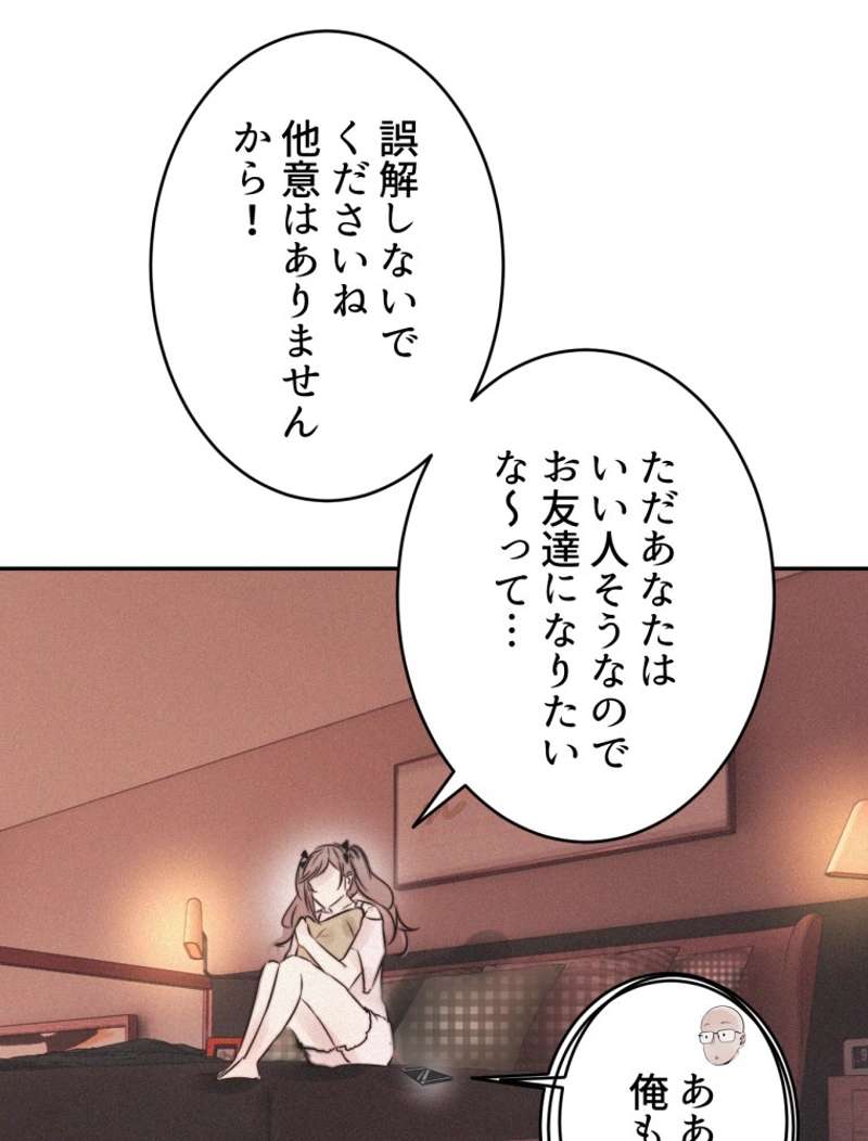 P66