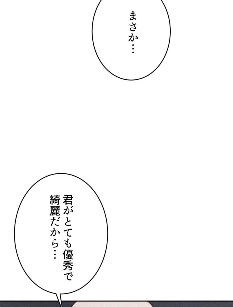 P68