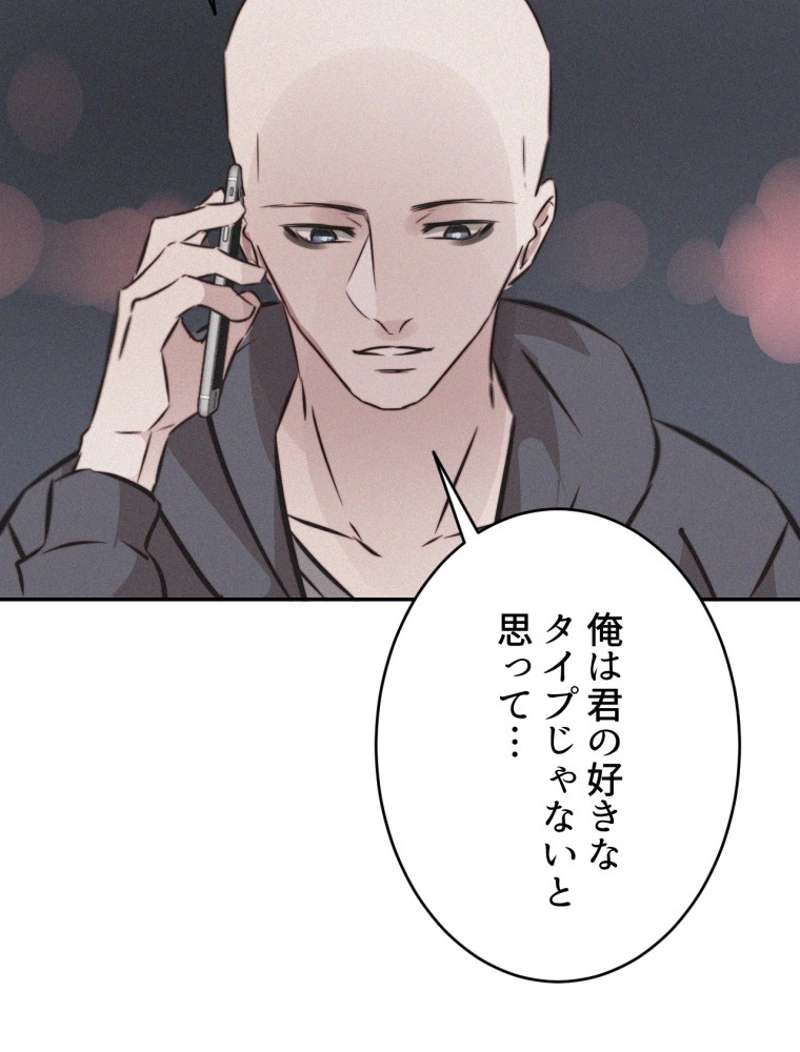P69