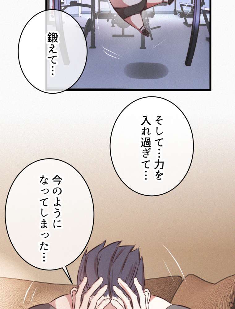 P39