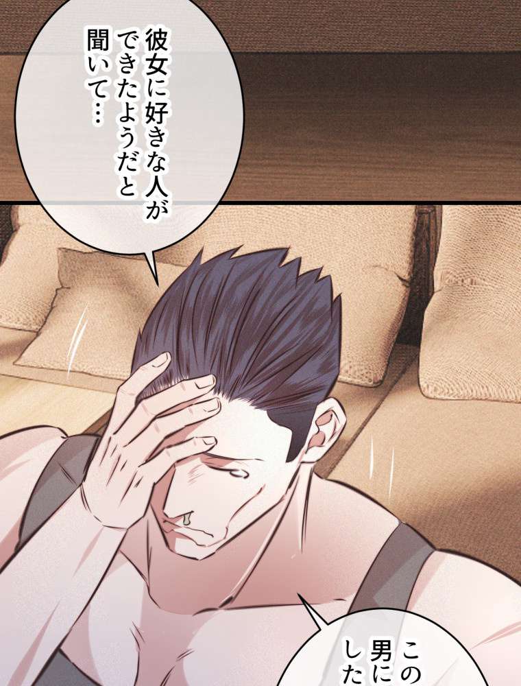P41