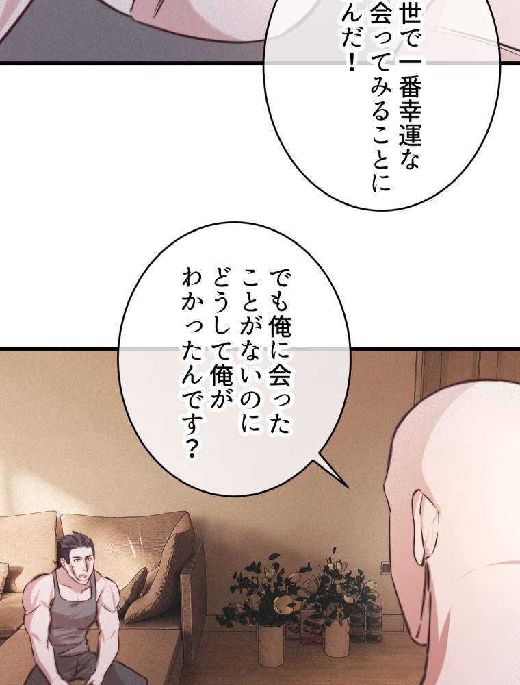 P42