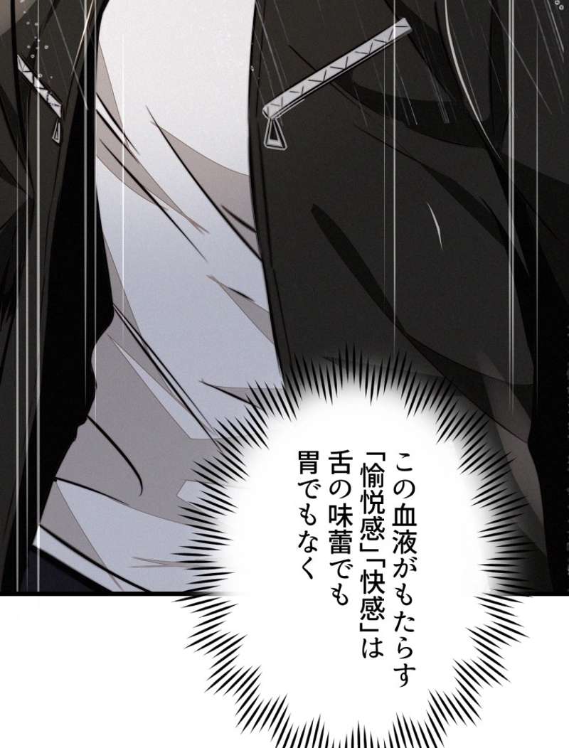P56