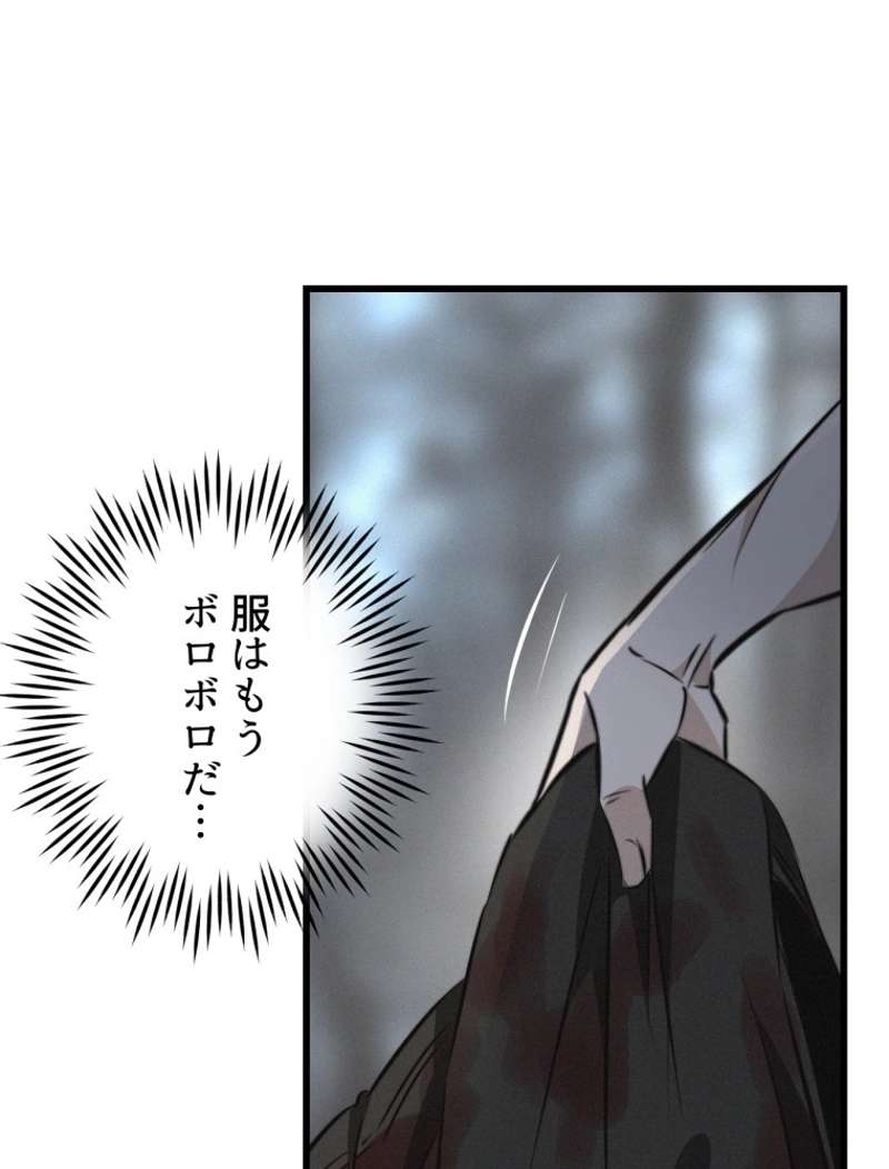 P75