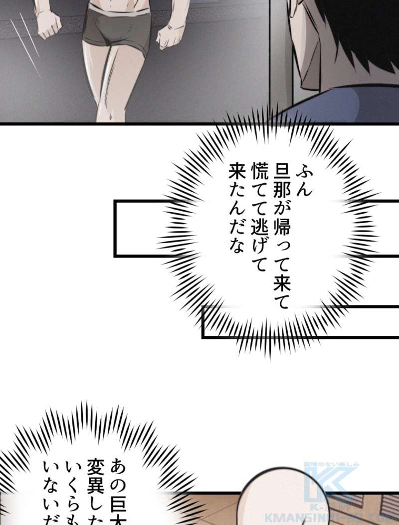 P82