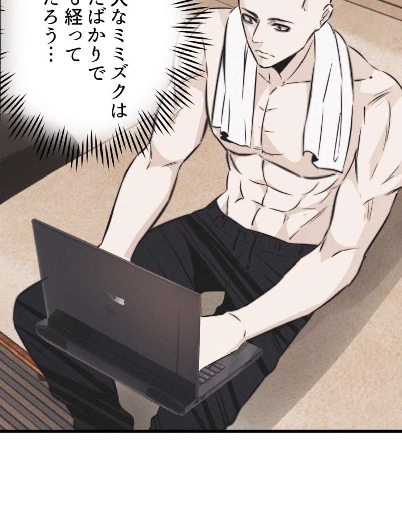 P83