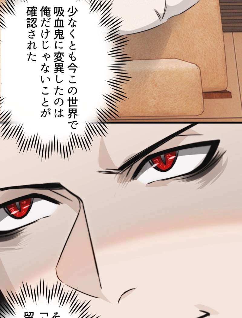 P87