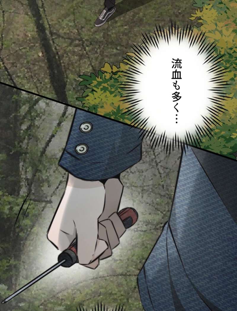 P90