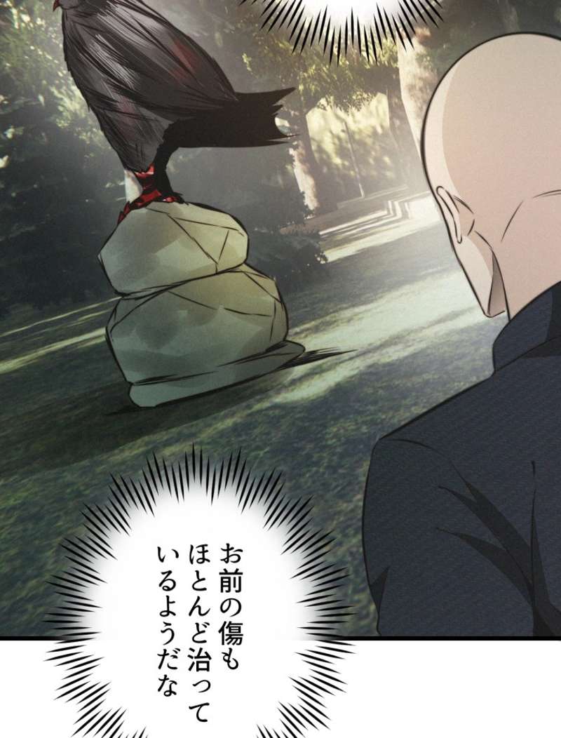 P95