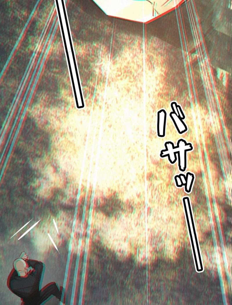 P99