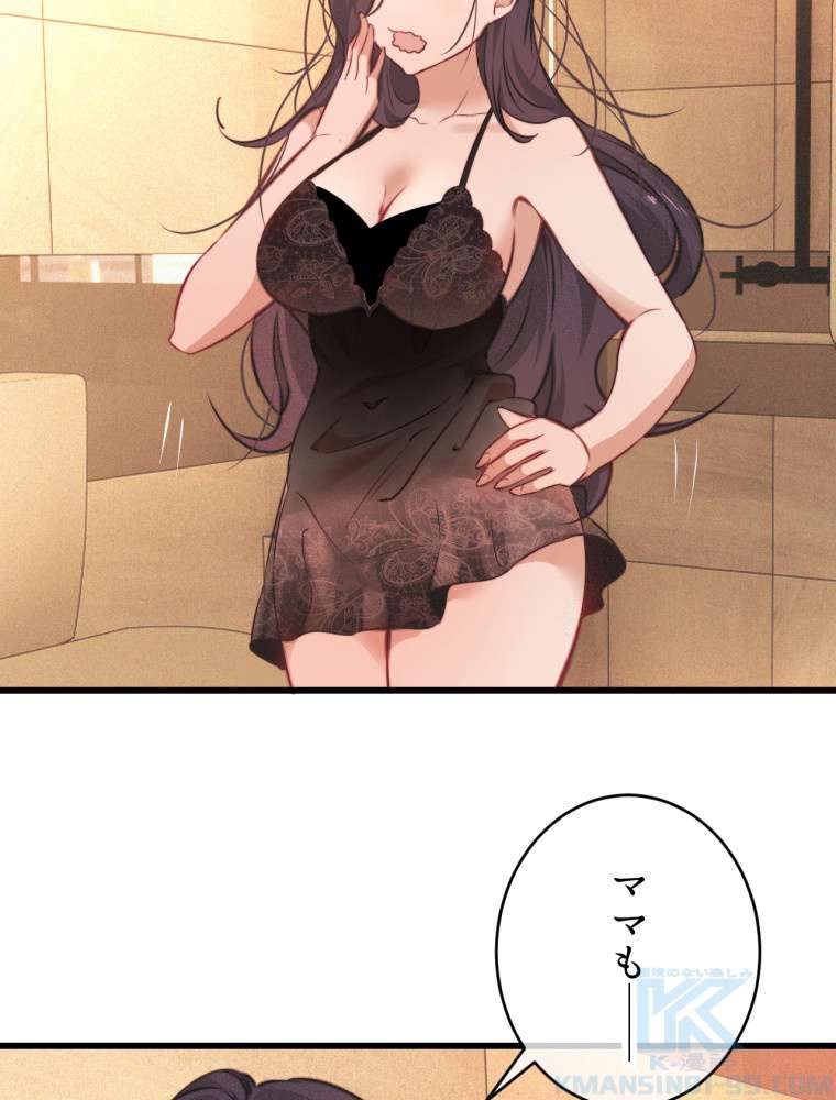 P34