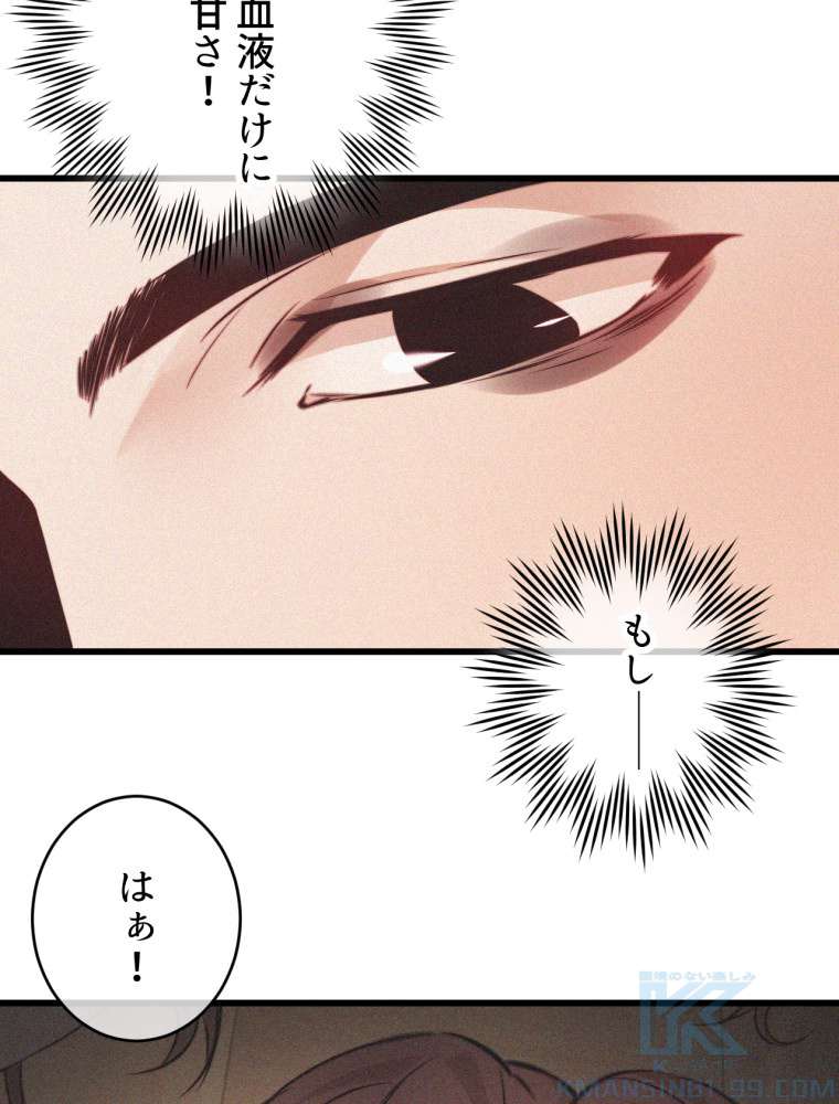 P46
