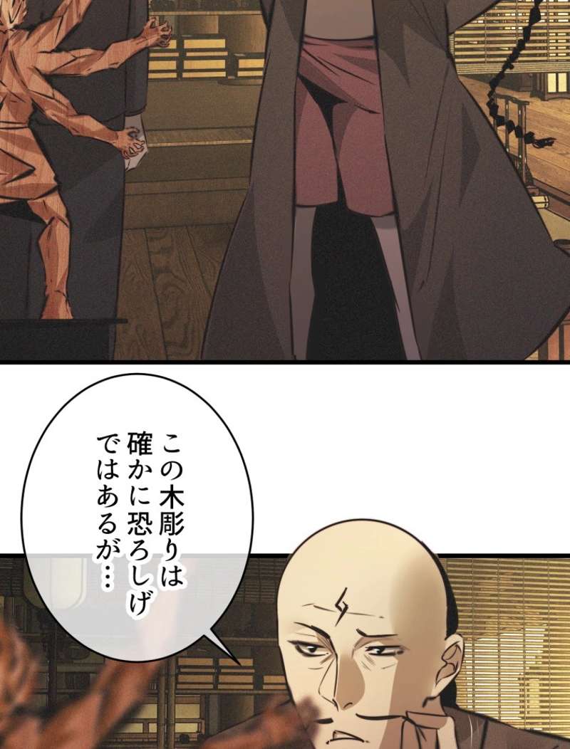 P24