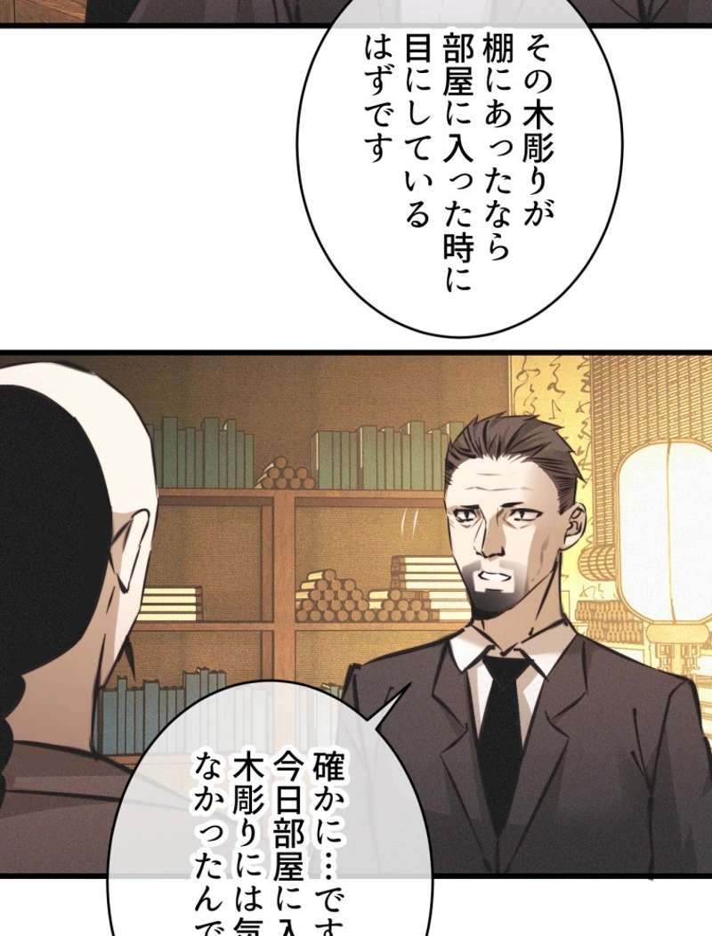 P35