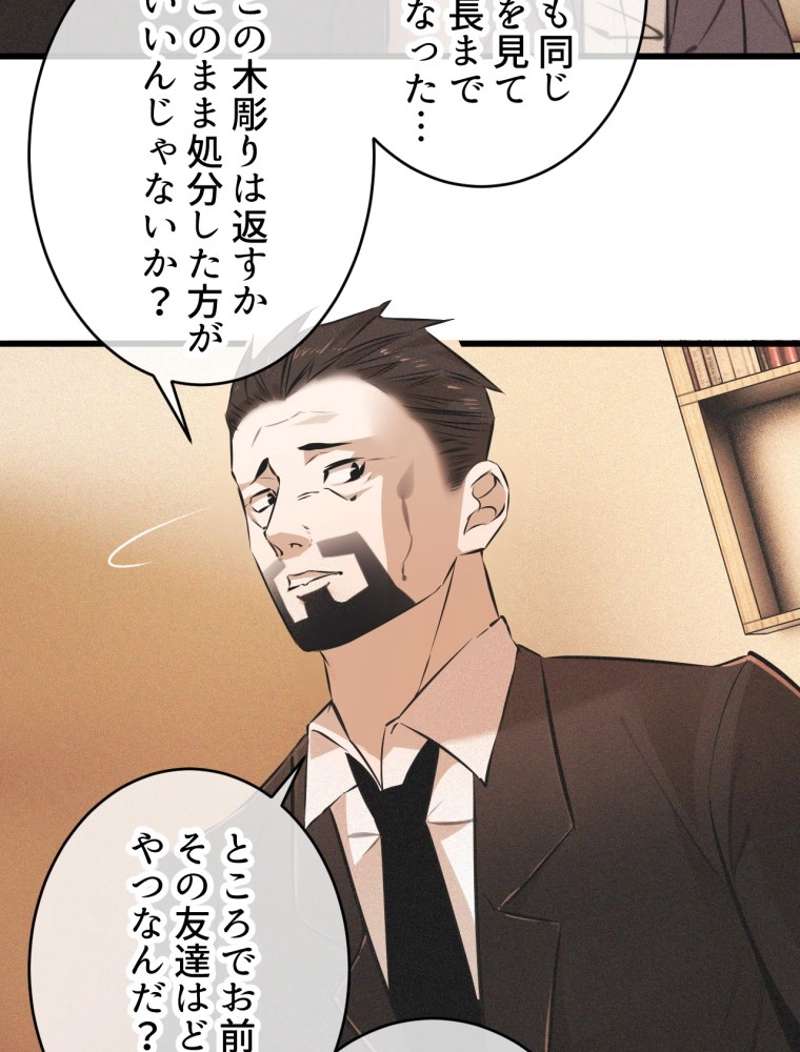 P33