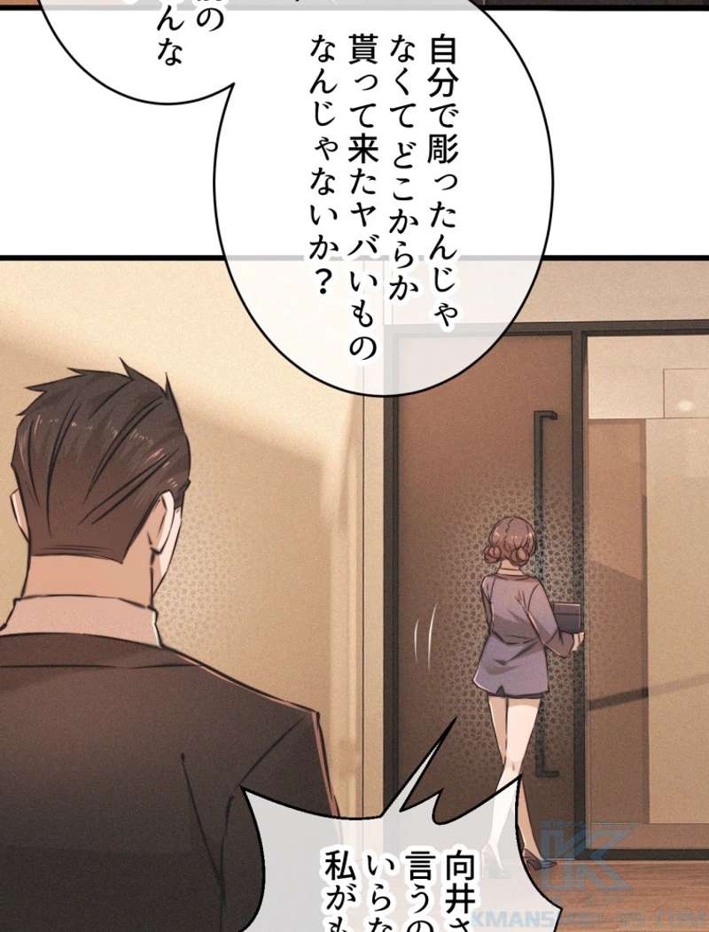 P34