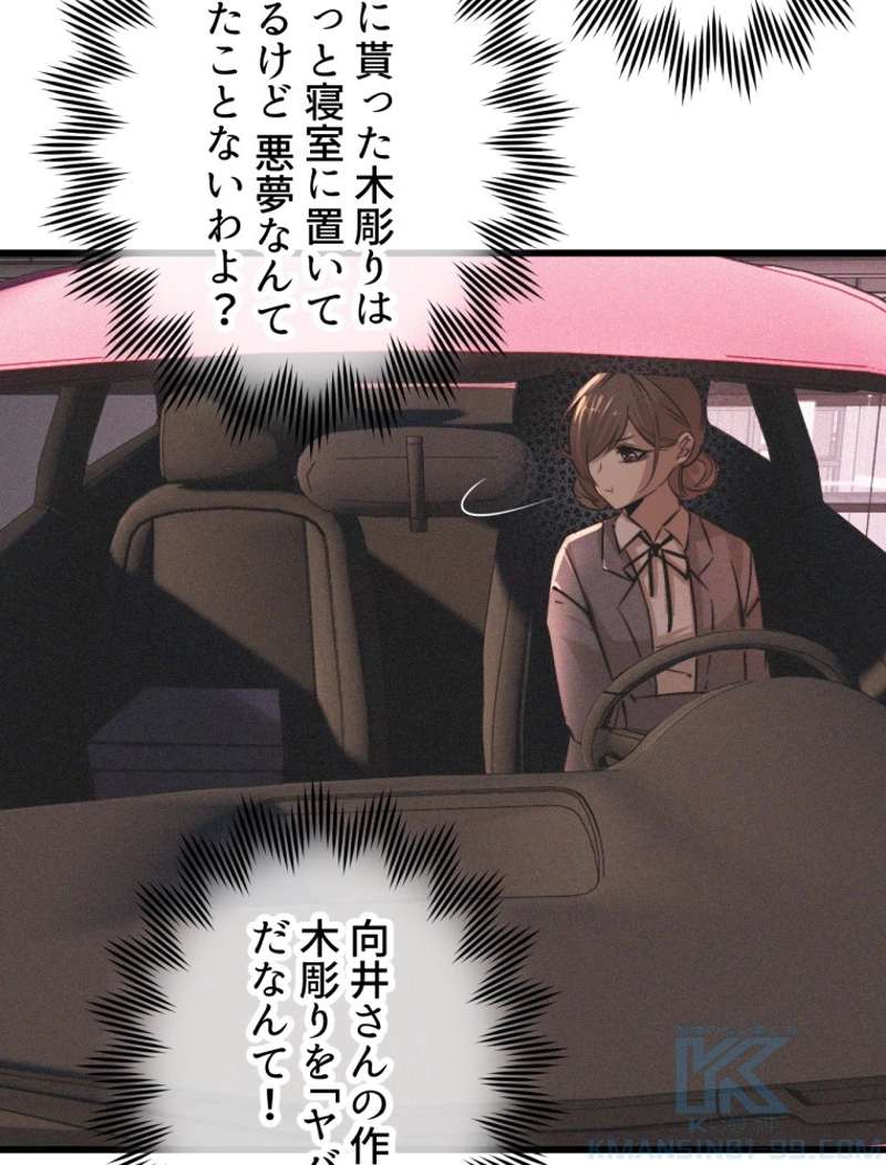 P37