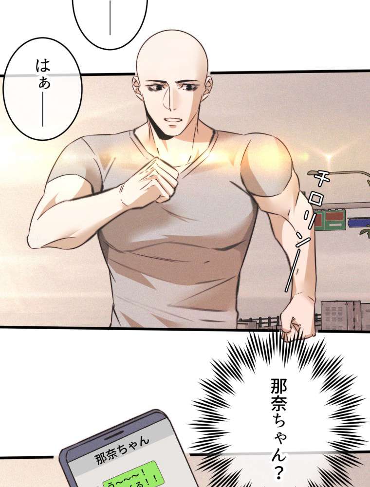 P41