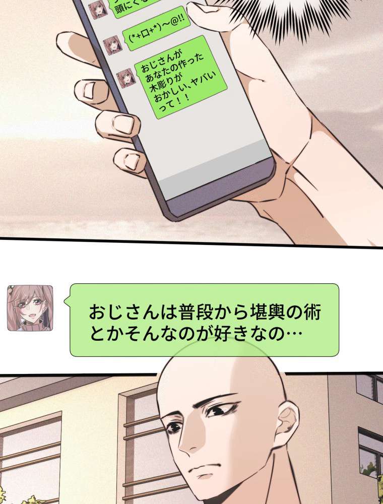 P42