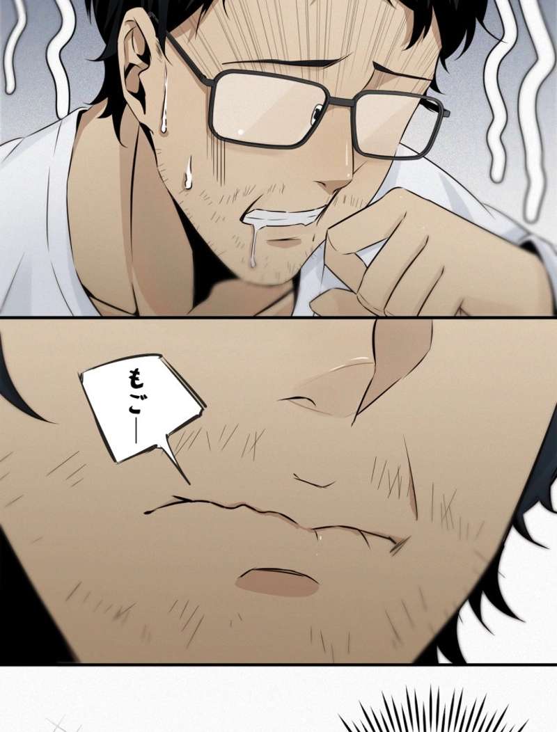P57