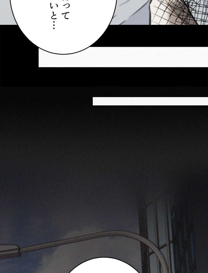 P69