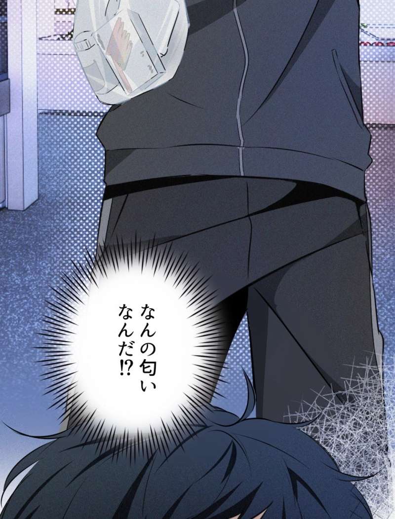 P83