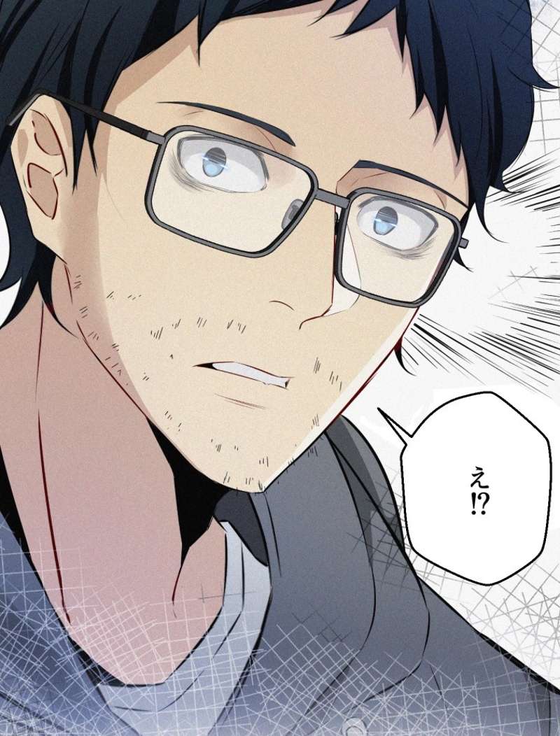 P84