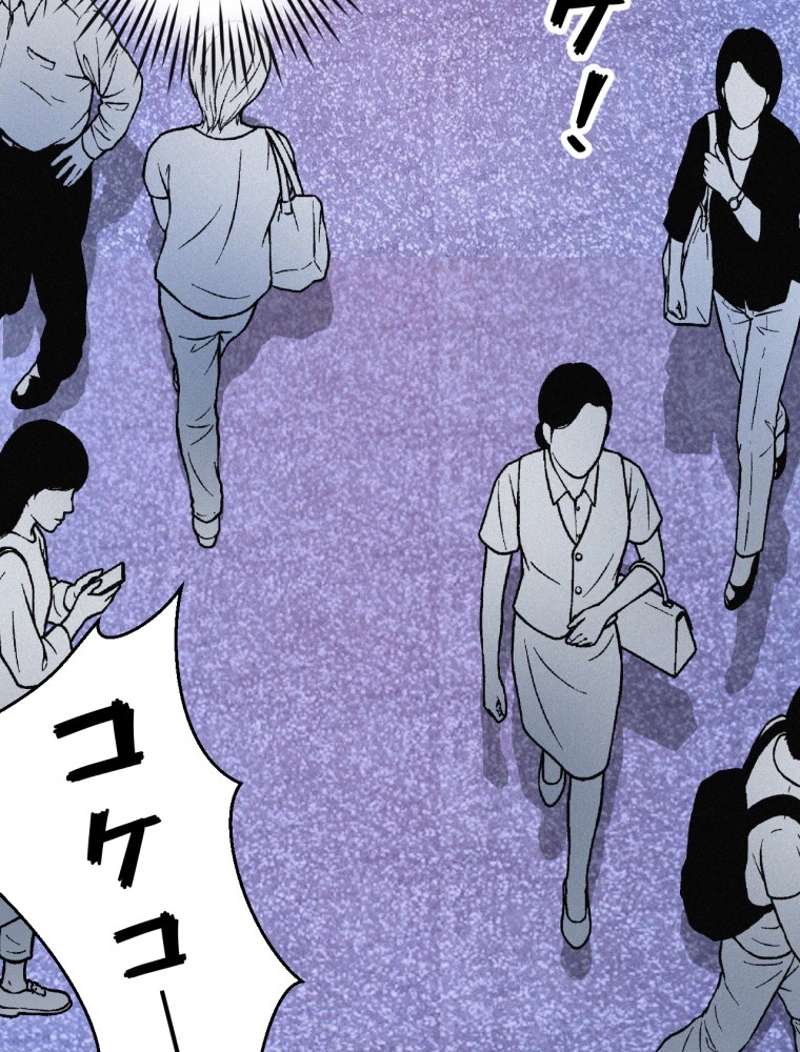 P86
