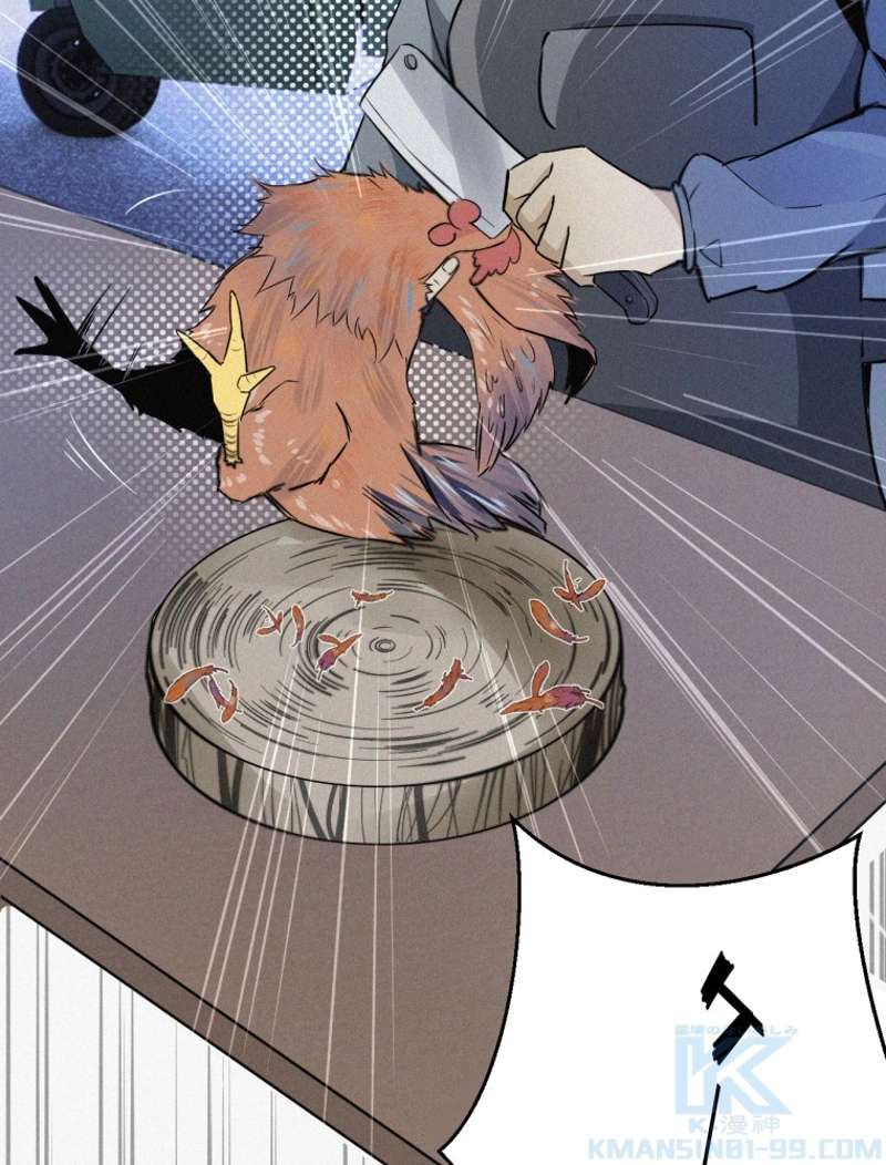 P88