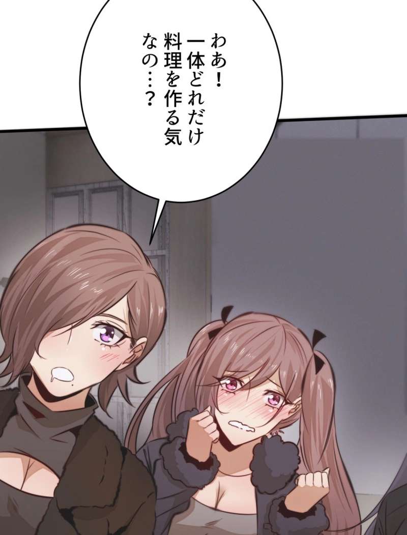 P47