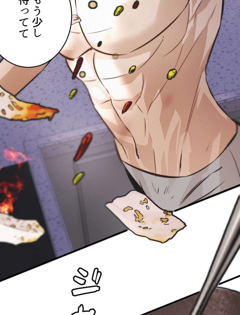 P51