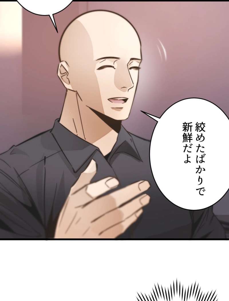 P65