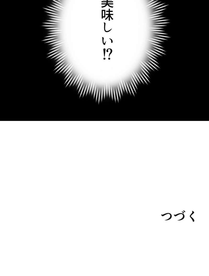 P69