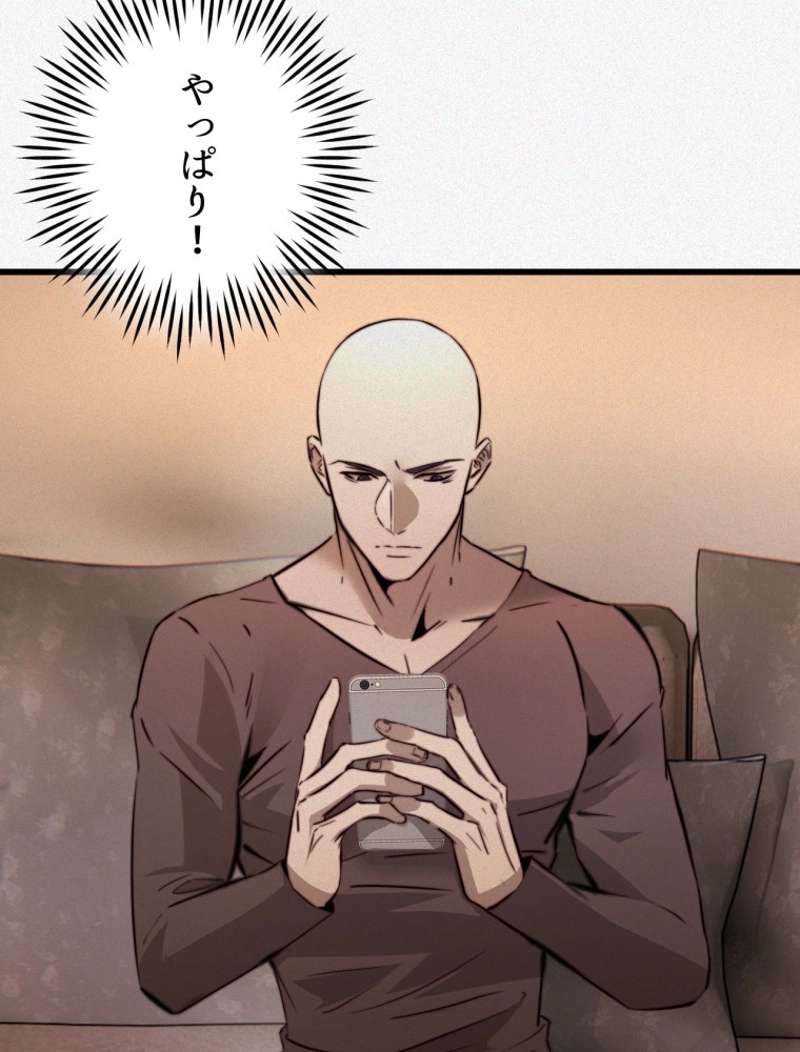 P42