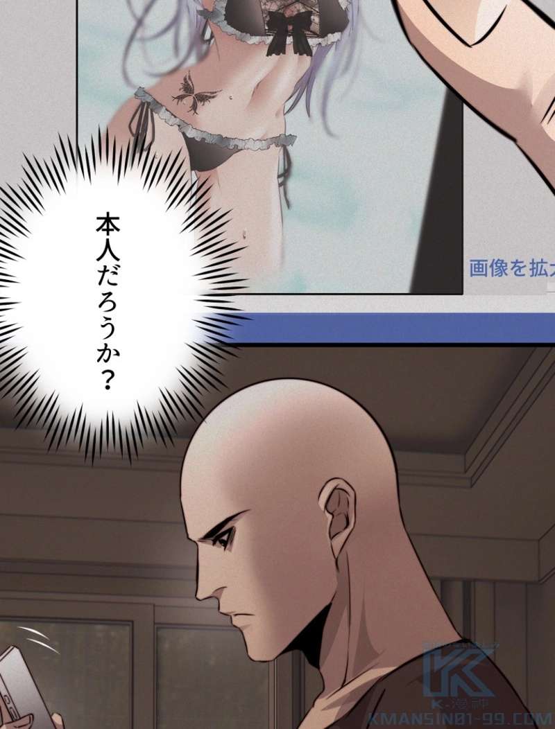 P46