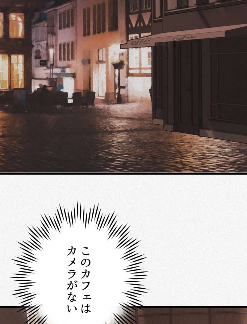 P50