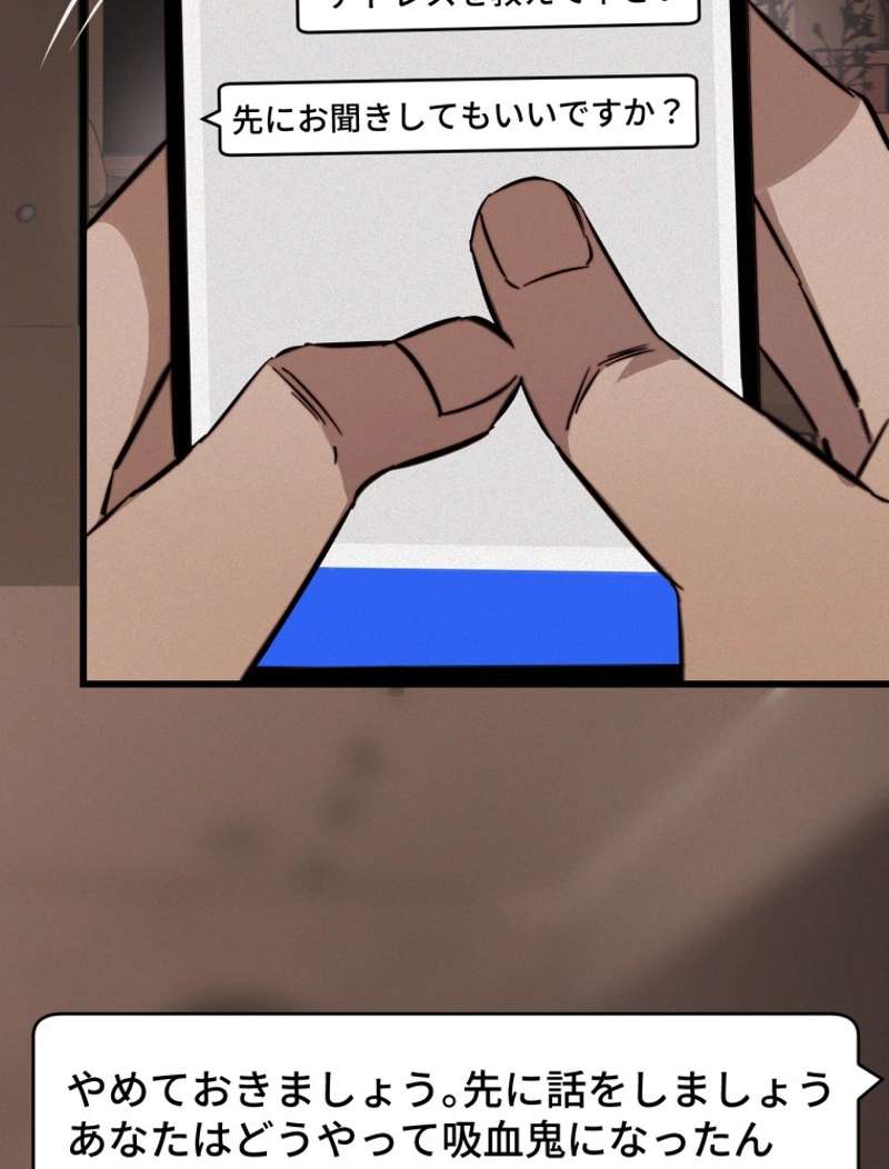 P58