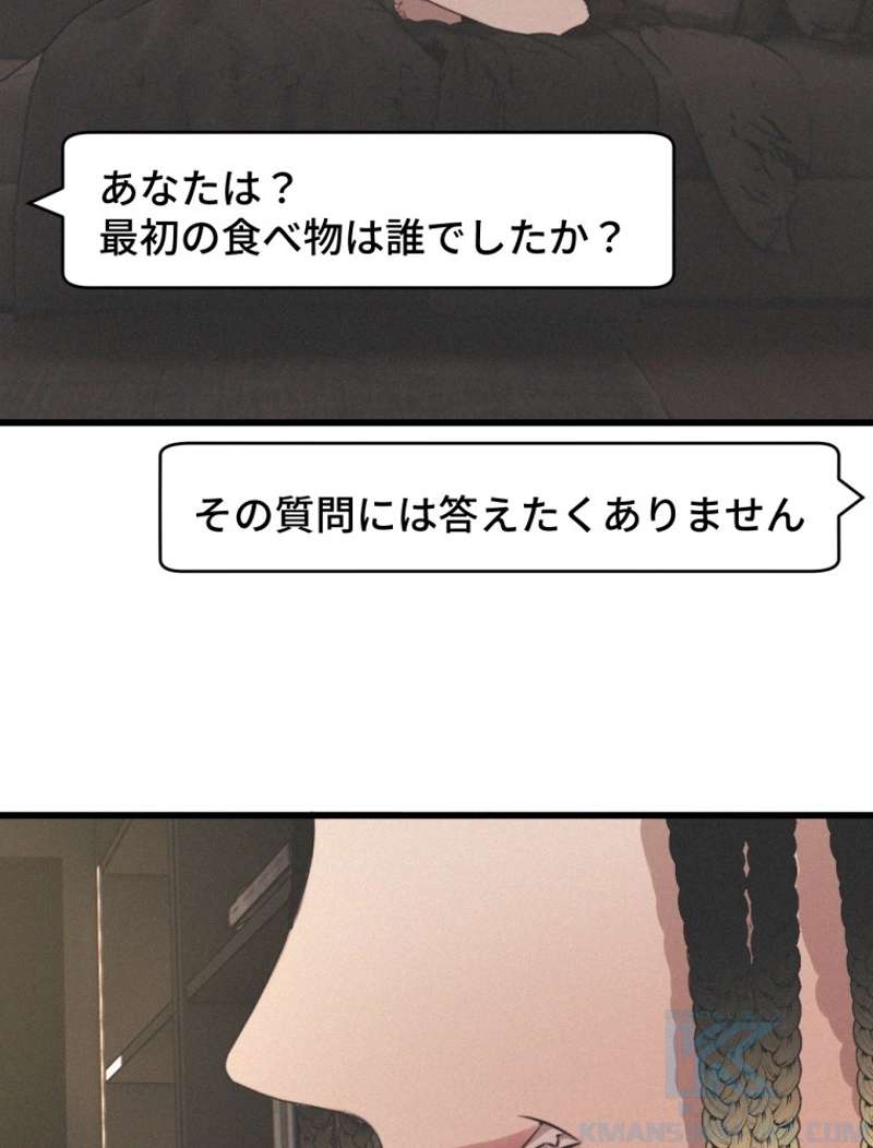 P63
