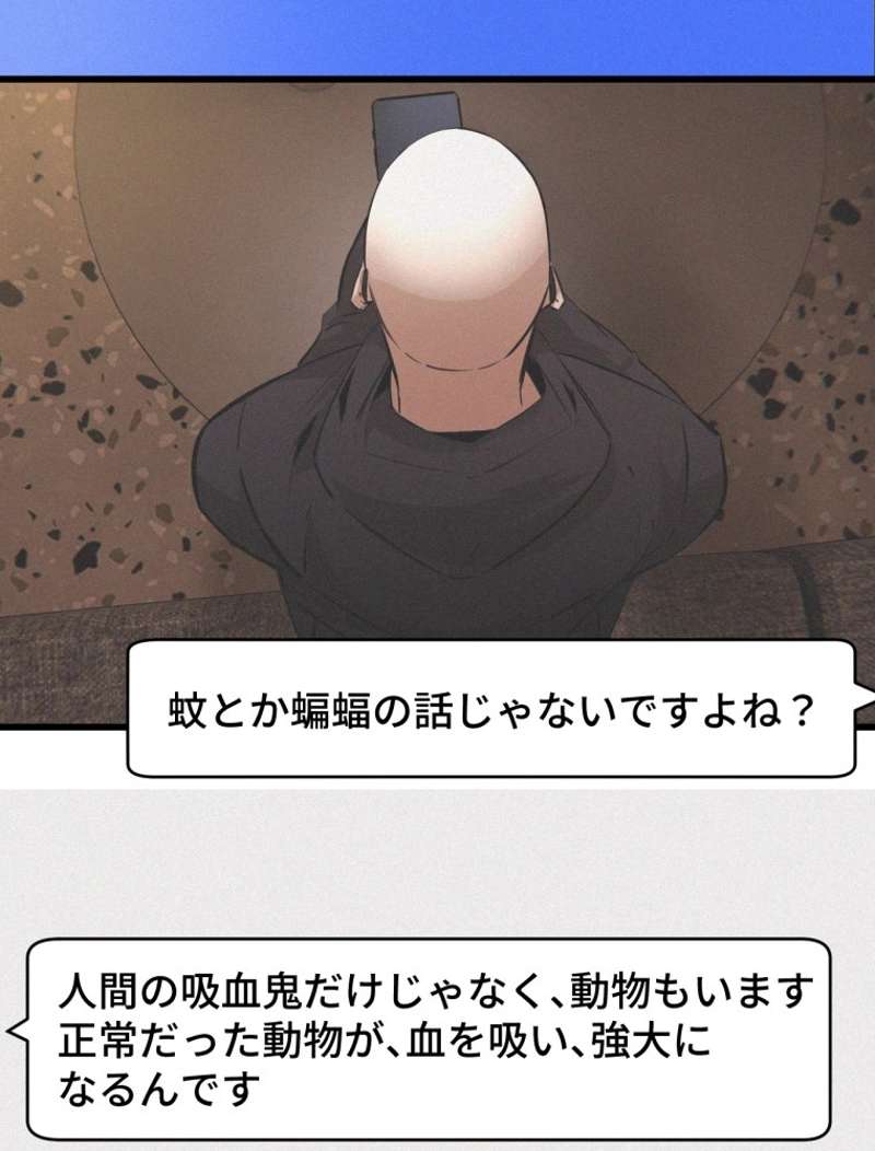 P68