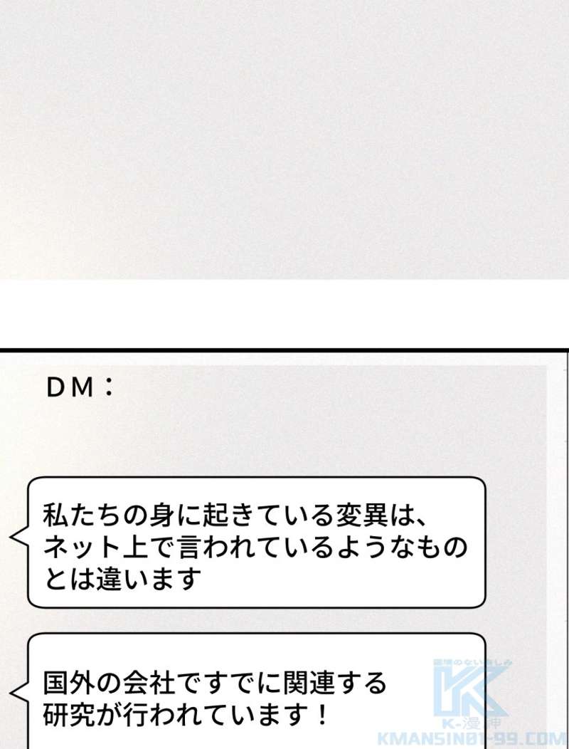 P69