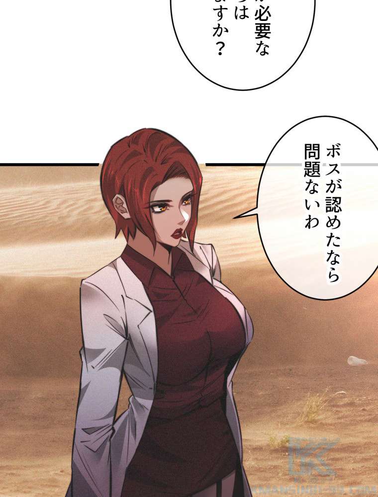 P34