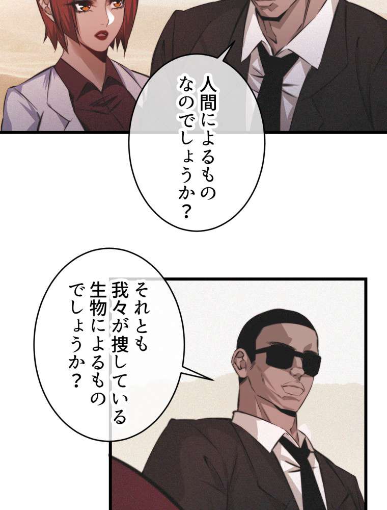 P41