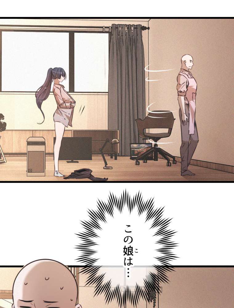 P24